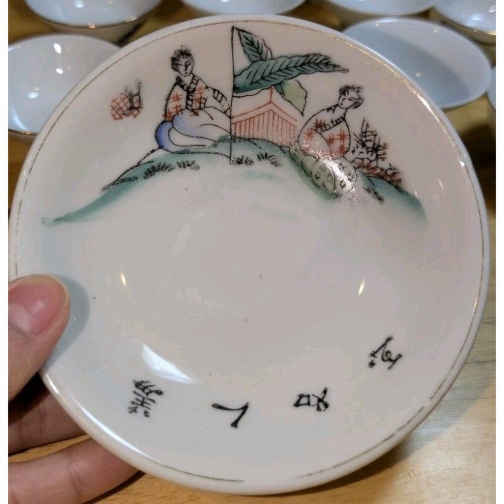 Vintage Japanese Porcelain Hand painted  & Signed By Artist trinket dish